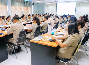 การประชุมข้าราชการ พนักงานราชการและลูกจ้างประจำ ... พารามิเตอร์รูปภาพ 72